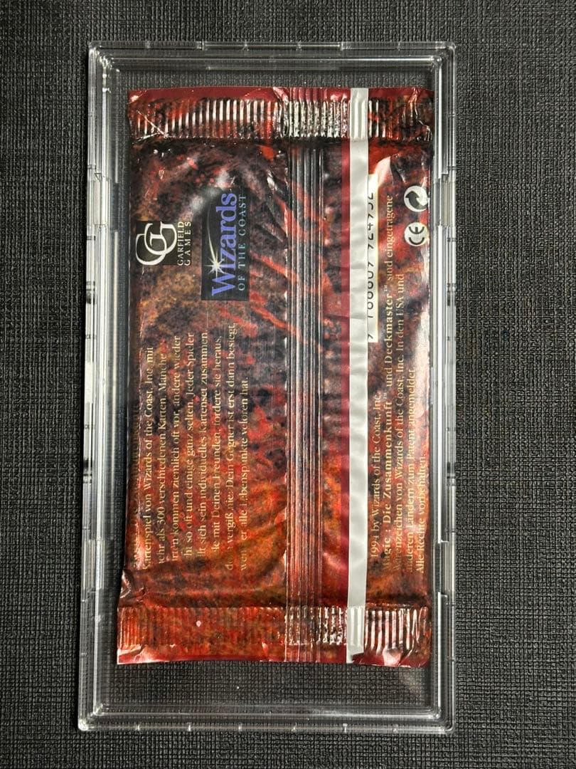 MTG リバイズド 3ED ドイツ語黒枠 未開封ブースターパック 1パック