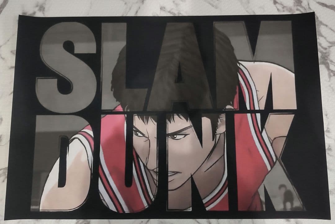 映画 スラムダンク ザファースト 三井寿 ポスター 新品未使用 非売品