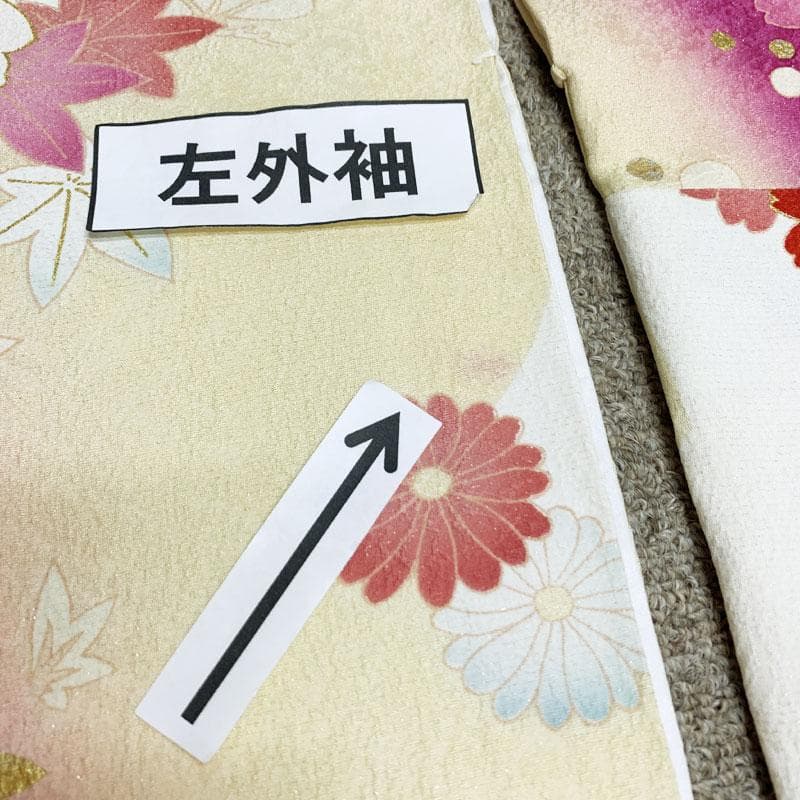 503z1.309y15.小物.半衿☆可愛い！ラメ中振袖 銀通し 金駒刺繍☆美品