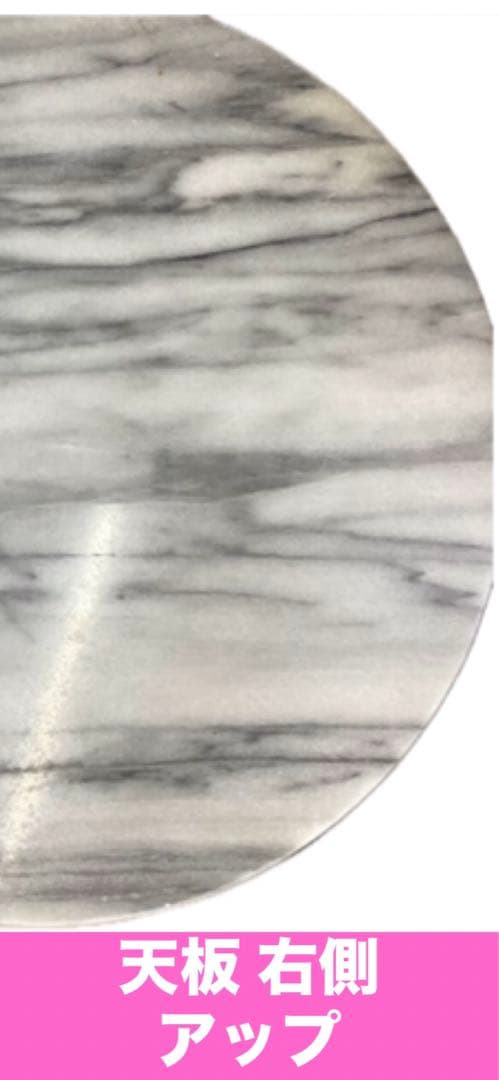 希少♦️高級 アンティーク調♦️ラウンドテーブル♦️白 マーブル 大理石＆真鍮 猫脚