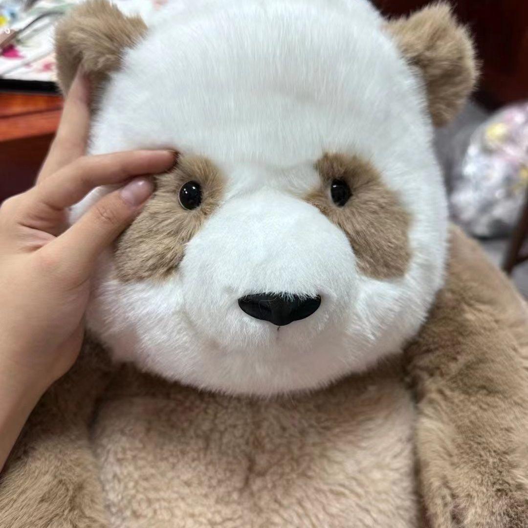 肉球付き茶色パンダ】金玉付きシミュレーション