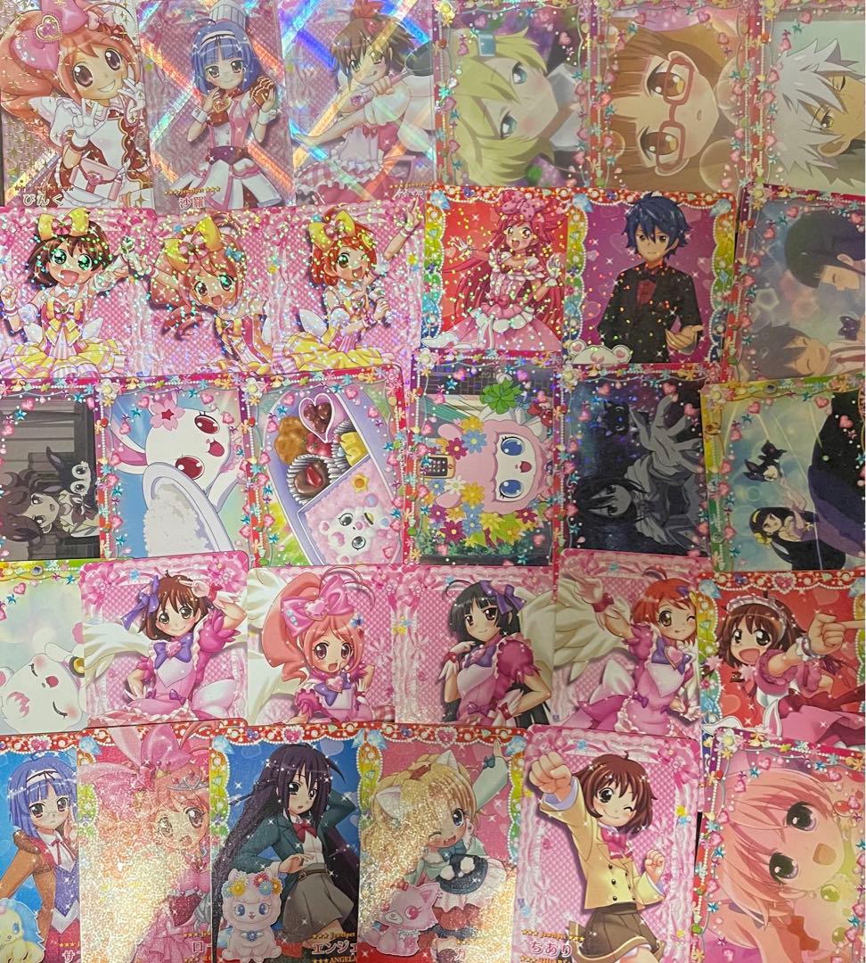 まほうのエプロン ジュエルペット まとめ セット