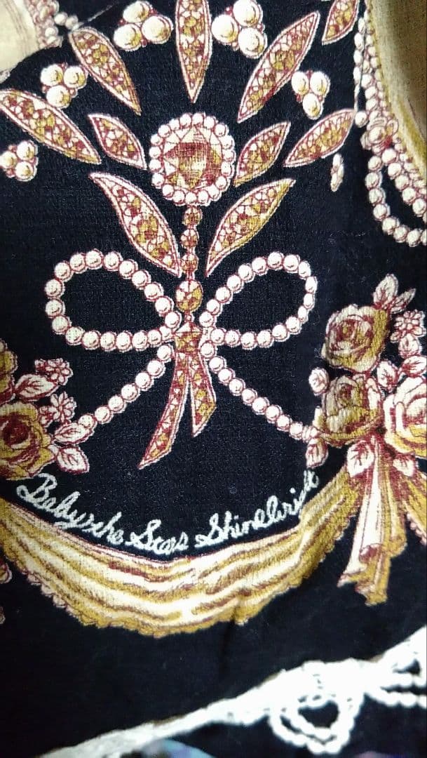 BABY,THE STARS SHINE BRIGHT　シンデレラ柄　スカート