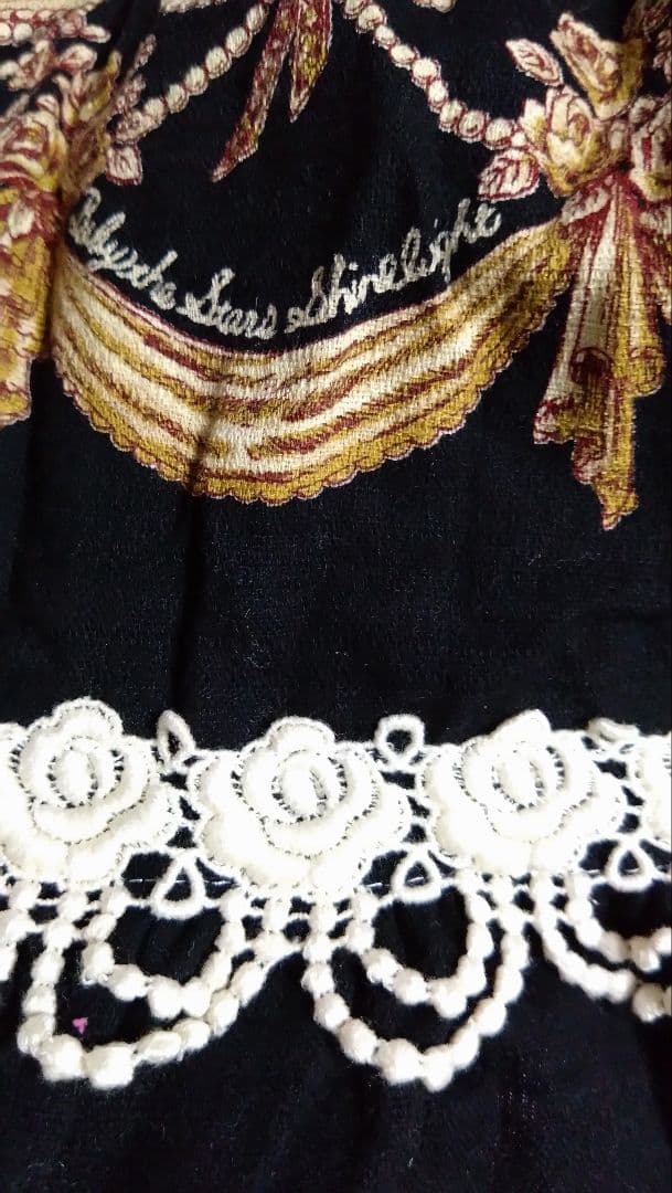 BABY,THE STARS SHINE BRIGHT　シンデレラ柄　スカート