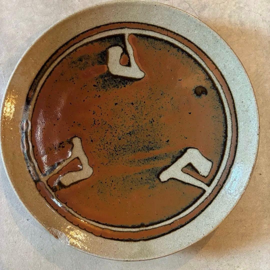 益子焼　濱田晋作　浜田晋作　柿釉抜絵皿　飾り皿