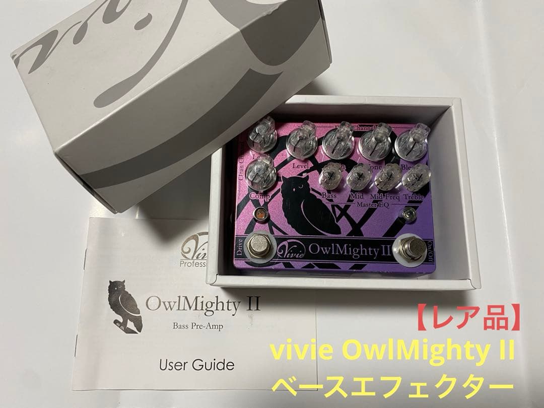 vivie OwlMighty II ベースエフェクター
