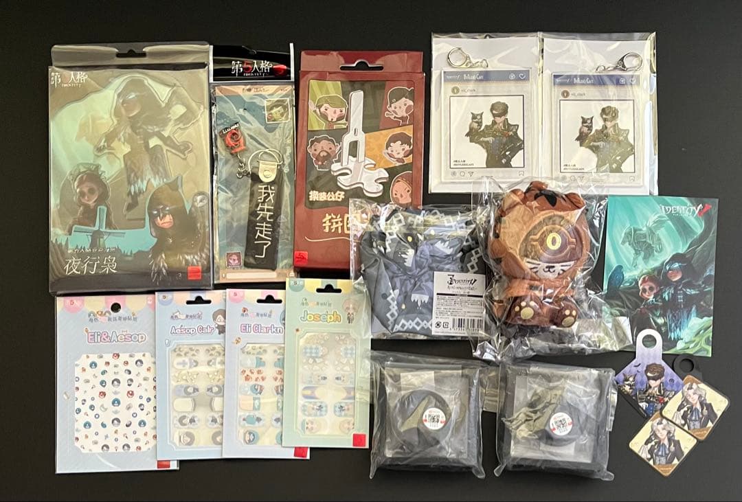 第五人格 Identity5 グッズ　セット