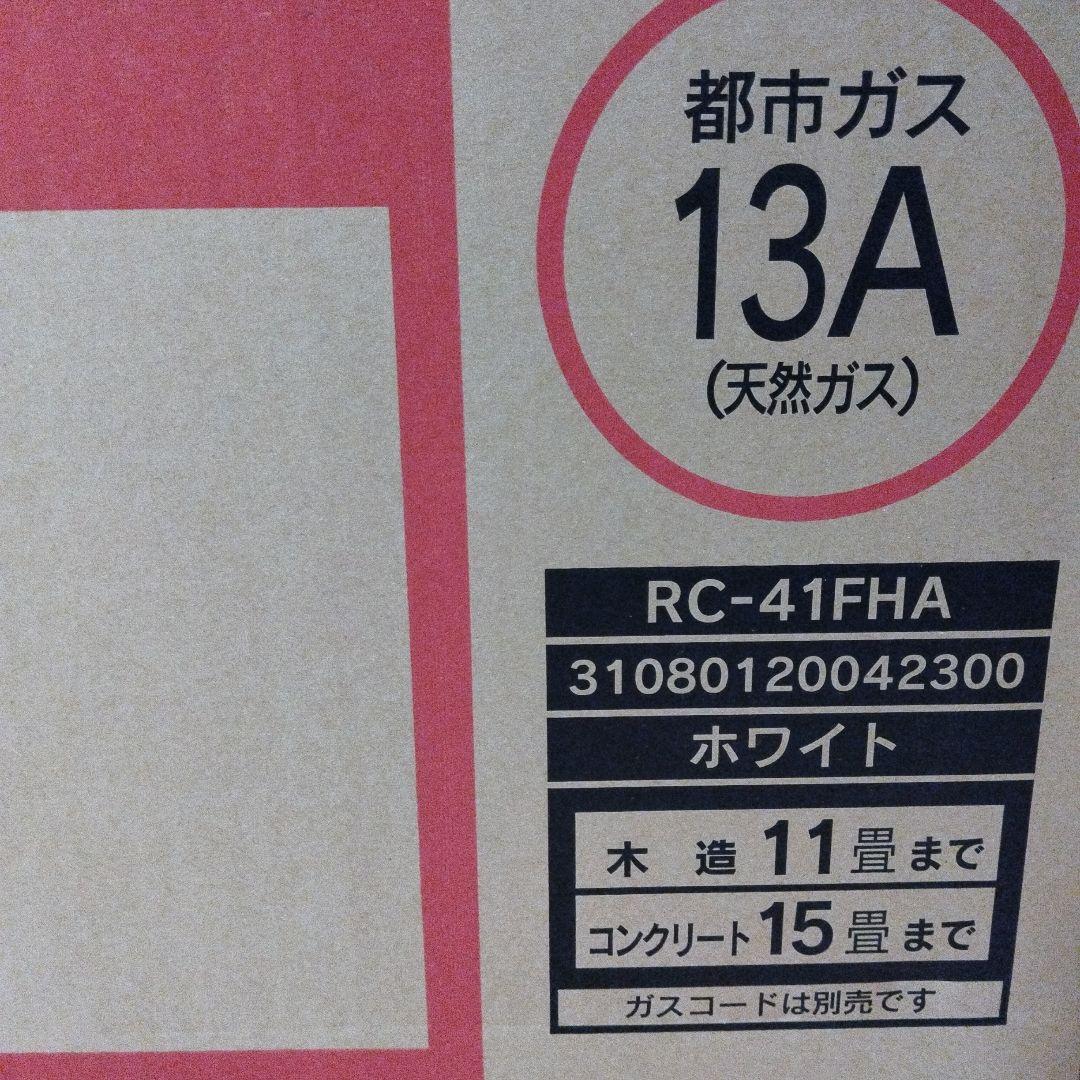 東邦ガス　ガスファンヒーター　RC-41FHA