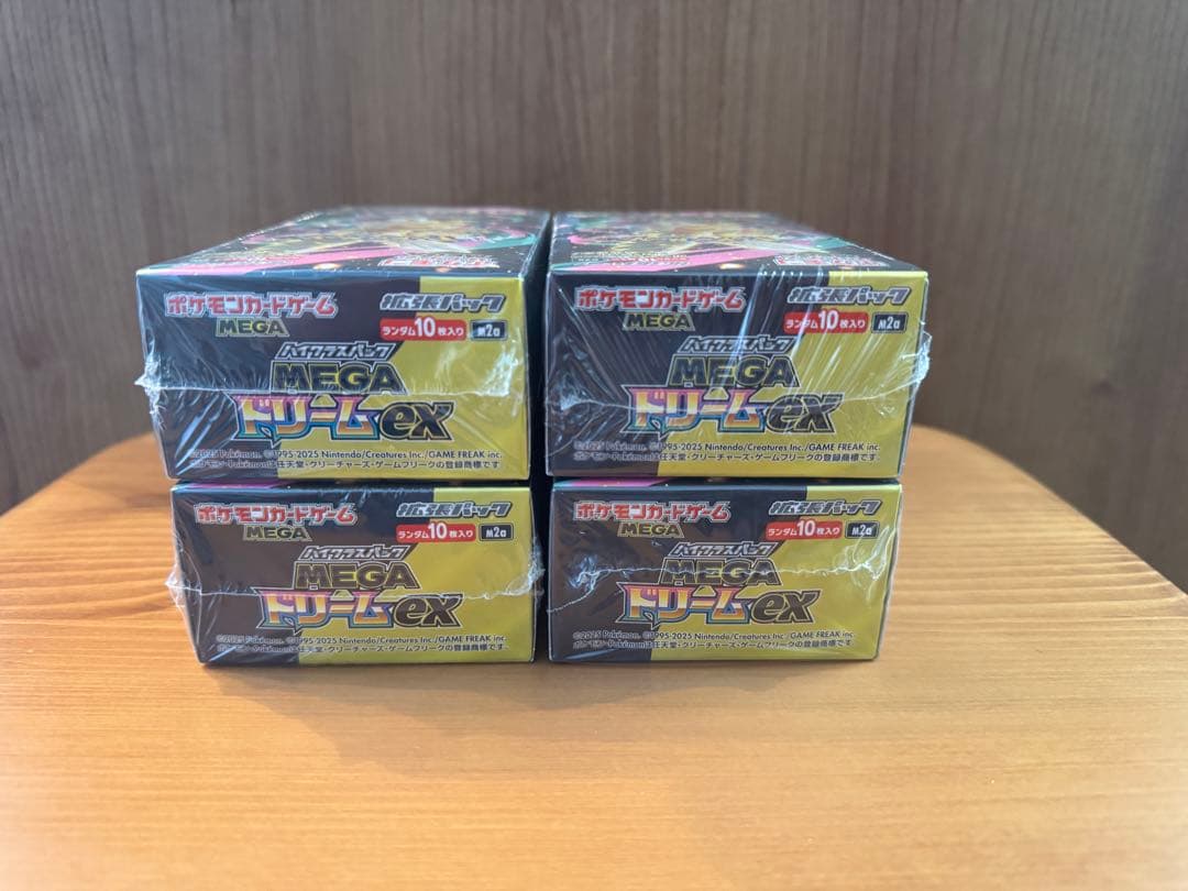 ポケモンカードゲーム MEGAドリームex 未開封BOX(シュリンク付き)