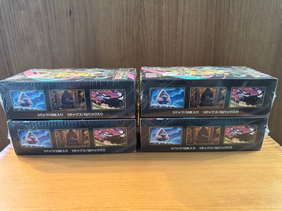 ポケモンカードゲーム MEGAドリームex 未開封BOX(シュリンク付き)