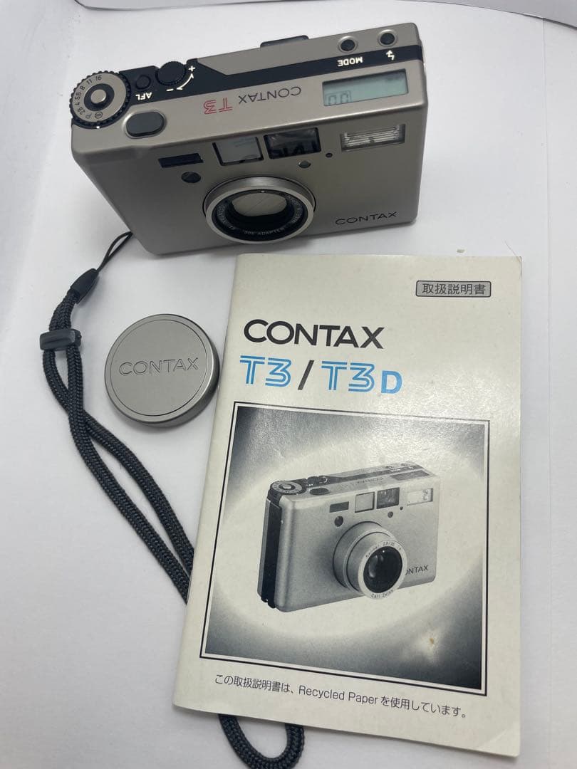 CONTAX T3 ⭐︎美品　アダプター、フィルターセット カビ曇り無し