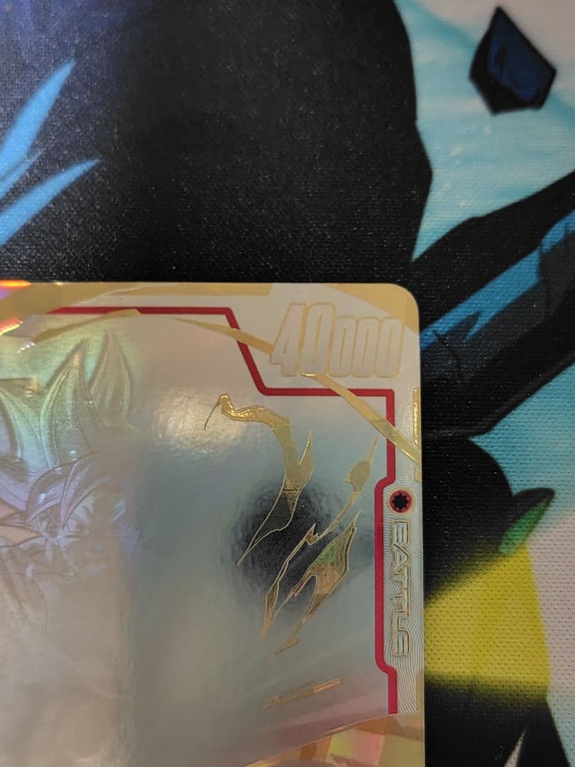 DBFW 孫悟空SCR★★　スーパーパラレル FB04-129