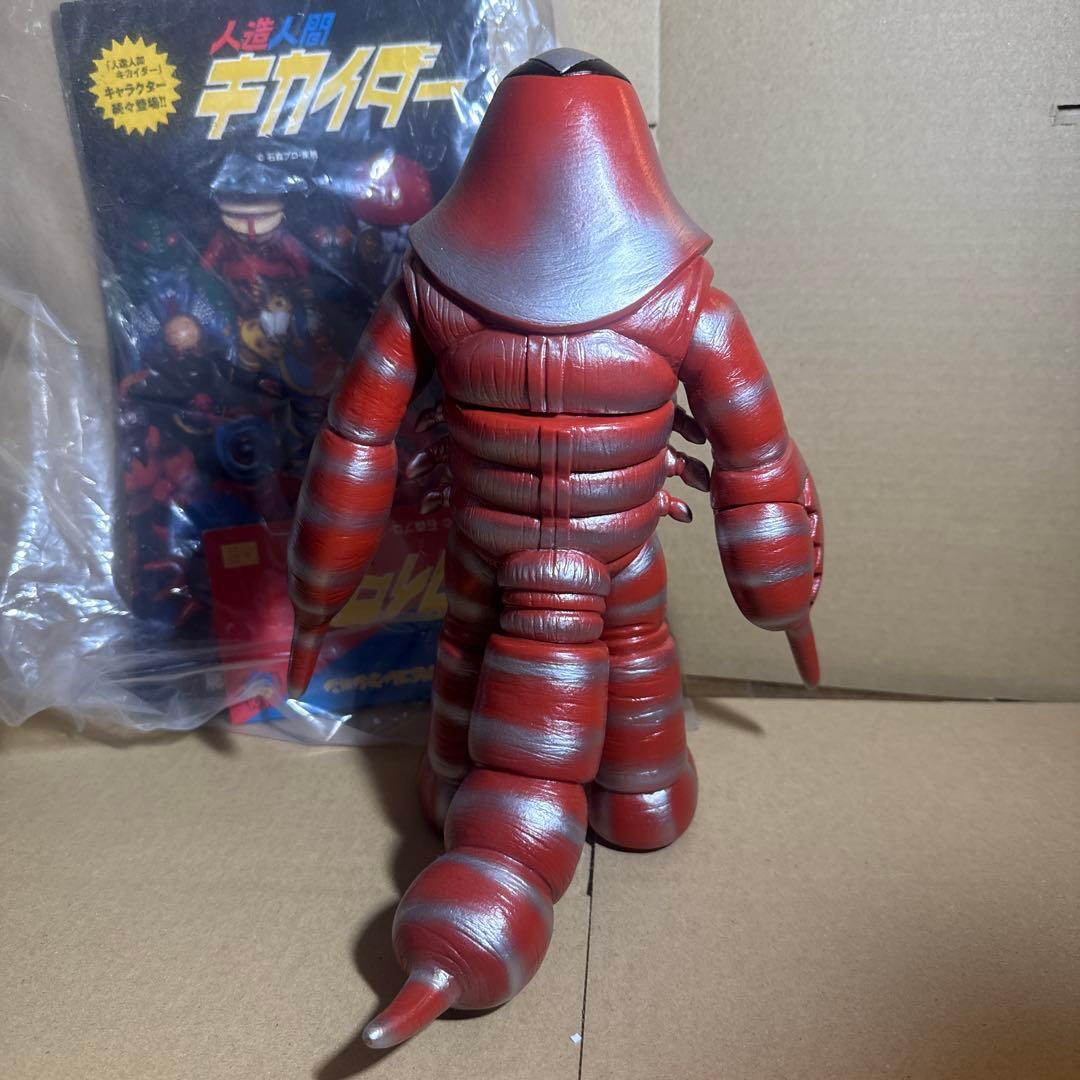 つ*ぶ様 東映レトロソフビコレクション　サソリブラウン