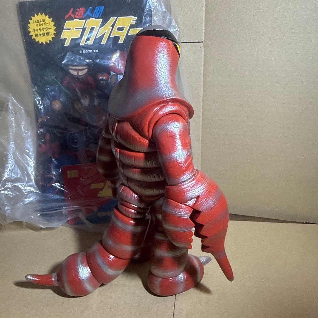 つ*ぶ様 東映レトロソフビコレクション　サソリブラウン