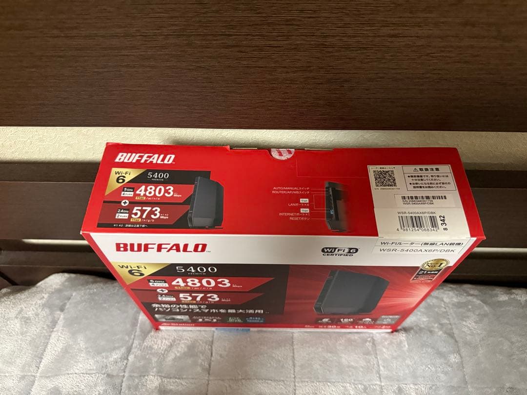 BUFFALO WSR-5400AX6P-DBK Wi-Fi 6ルーター
