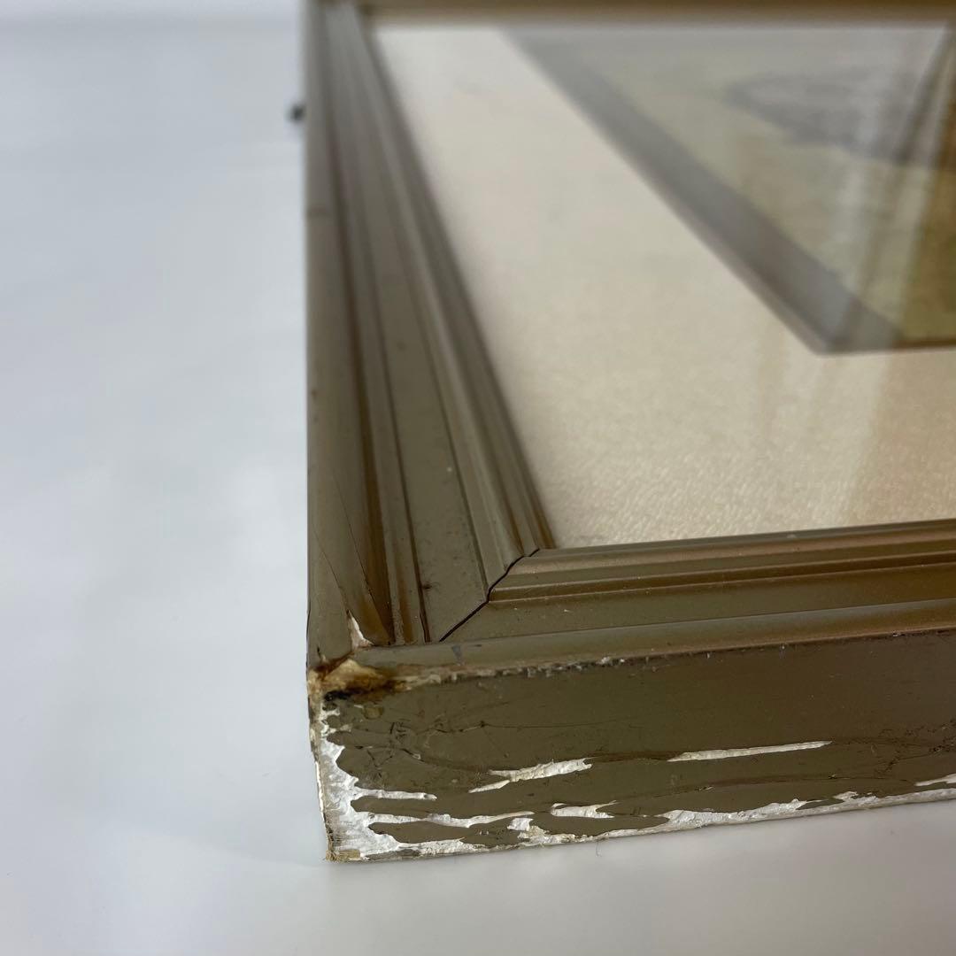 希少 画家 下村良之介 木版画 版画 梟 芸艸堂