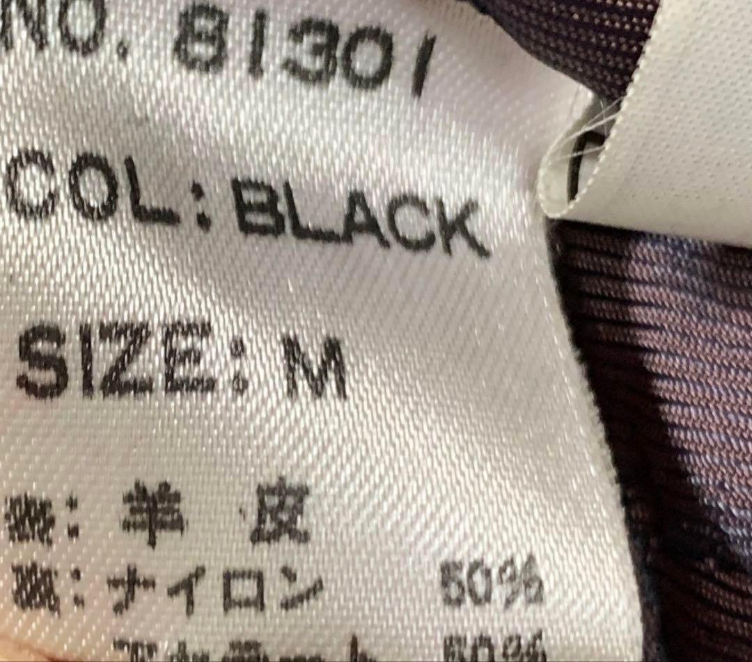 80s レザーボンバージャケット　本革　短丈