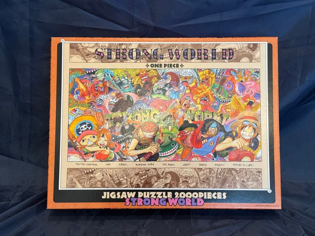 廃盤パズル 2000ピース ONE PIECE ワンピース ストロングワールド