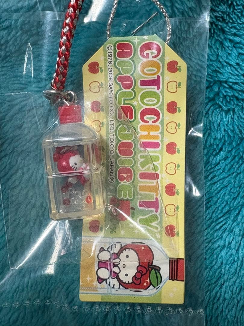 未使用　ご当地　キティ　ペットボトル　温泉　かぐや姫　こけし　たんぽぽ　ミノムシ