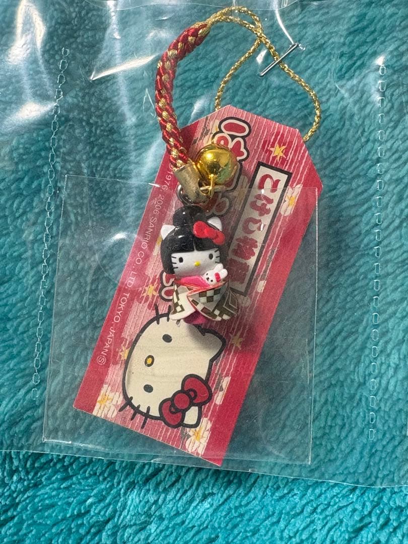 未使用　ご当地　キティ　ペットボトル　温泉　かぐや姫　こけし　たんぽぽ　ミノムシ