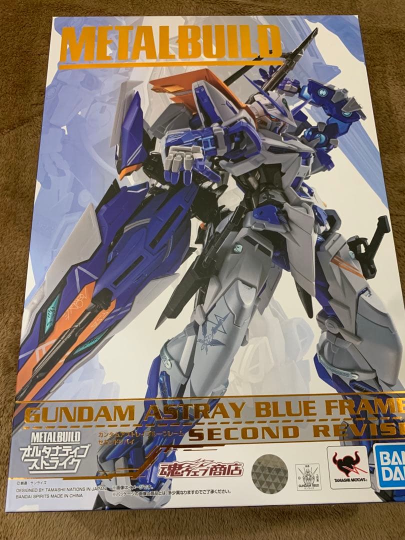 ガンダムアストレイ　ブルーフレームセカンドリバイ　L BUILD