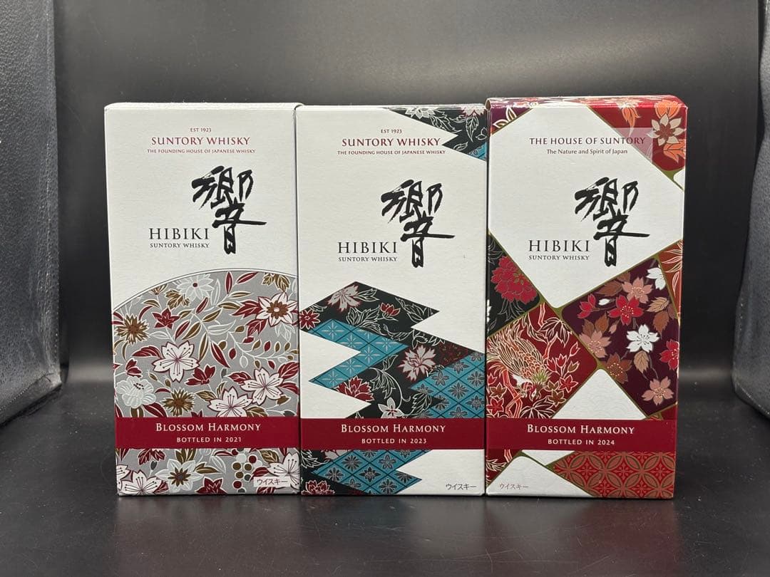響 ブロッサムハーモニー 2021年2023年2024年飲み比べ3本セット