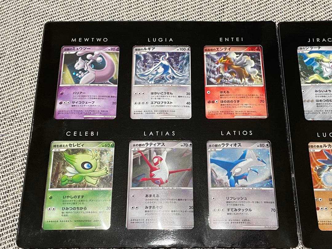 ポケモンカードゲーム DP 映画10周年記念プレミアムシート