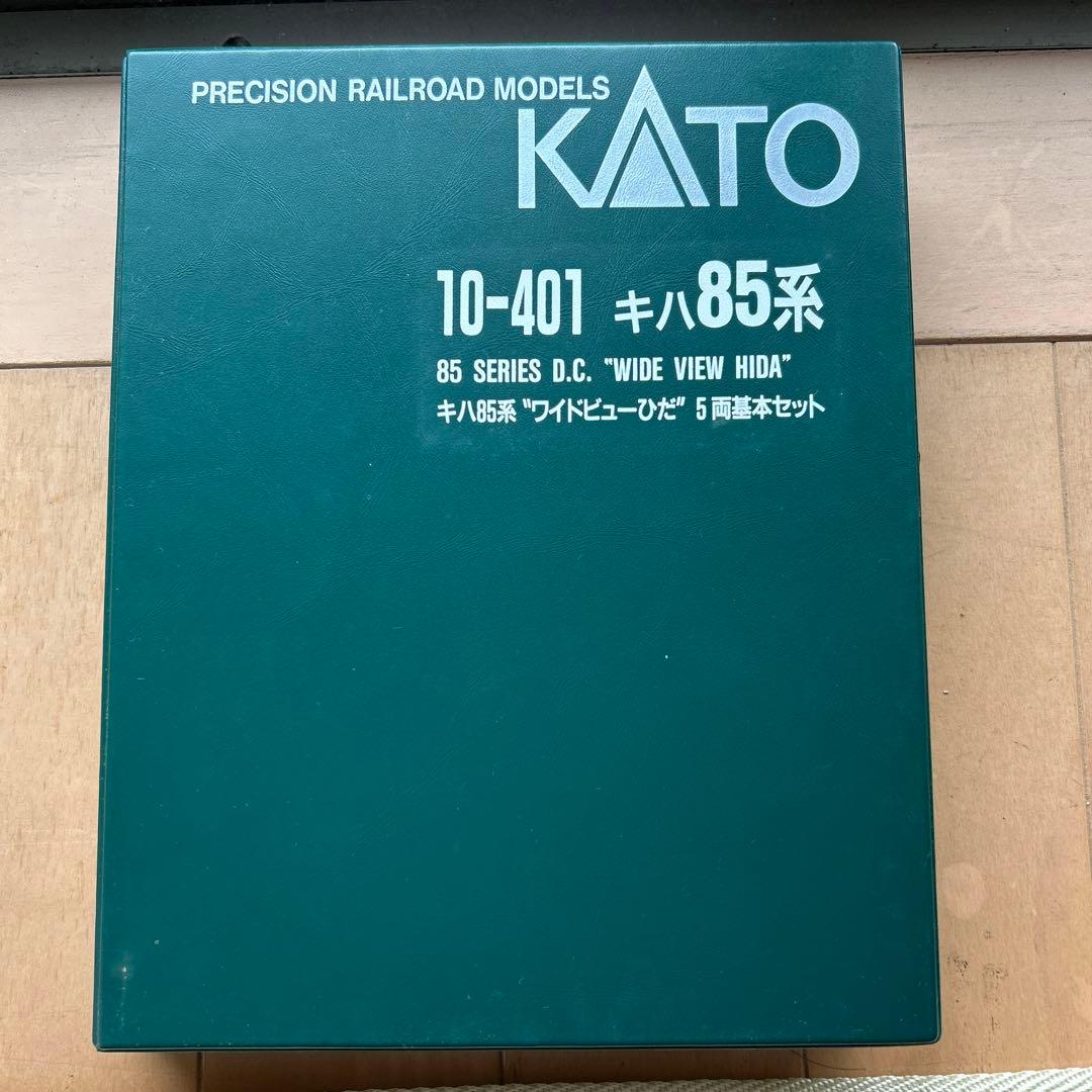 Nゲージ　キハ85系ワイドビューひだ　5両基本セット