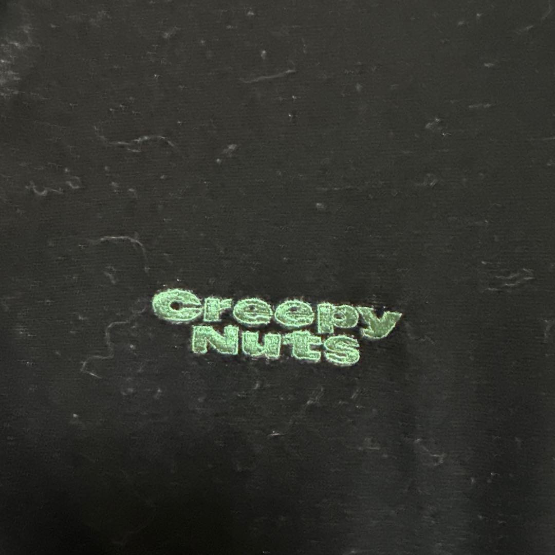 Creepy Nuts Velour Track Jacket　XL　東京ドーム