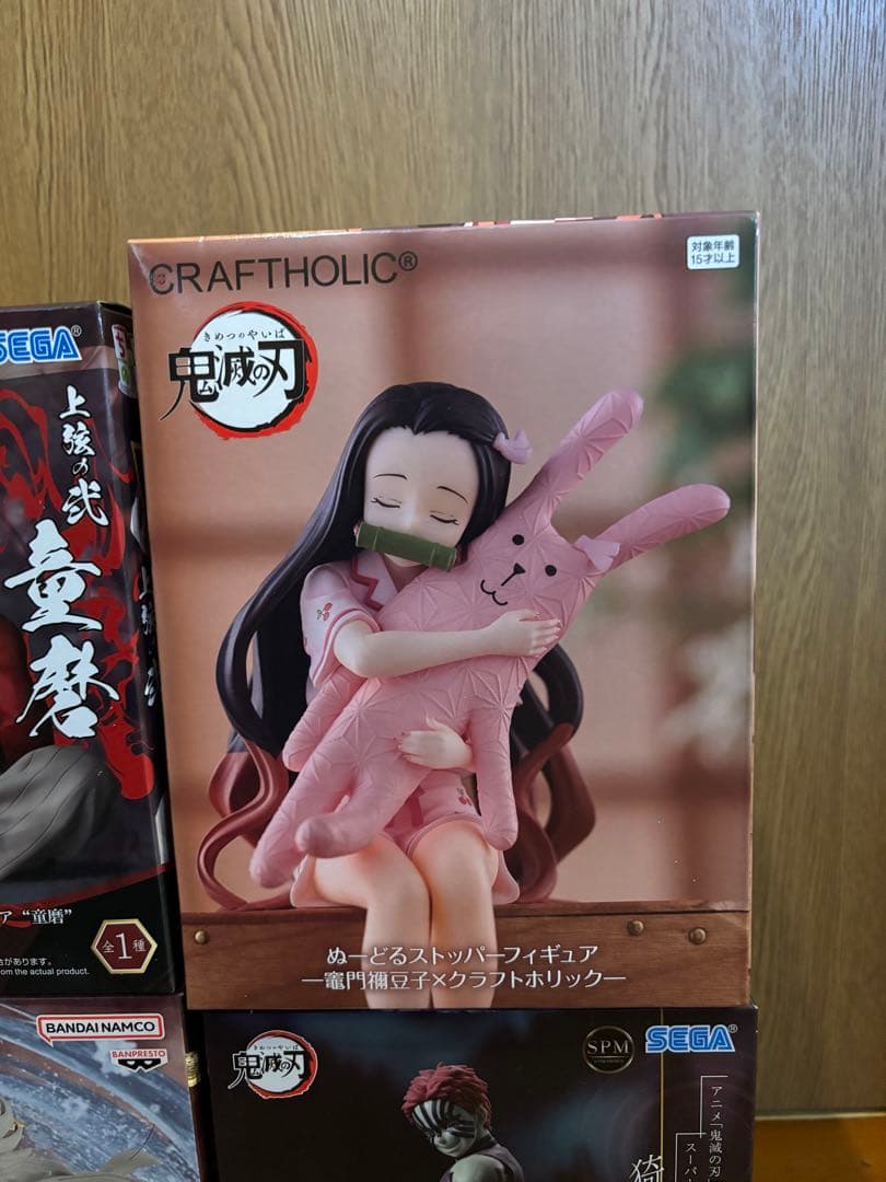 鬼滅の刃 フィギュア6個セット