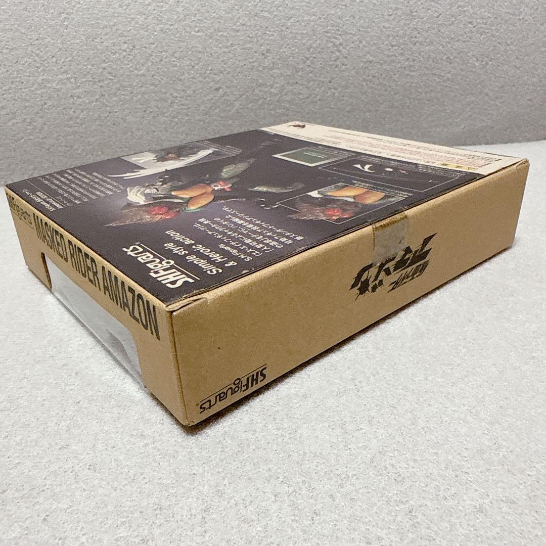 SHFiguarts 仮面ライダーアマゾン EDITION Amazon