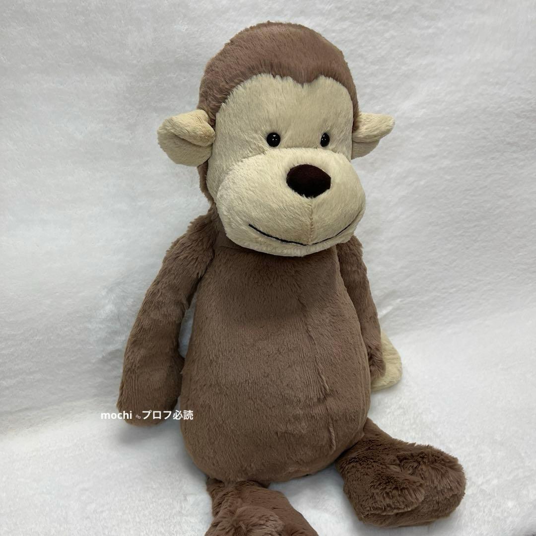  Huge Bashful Monkey サル ぬいぐるみ