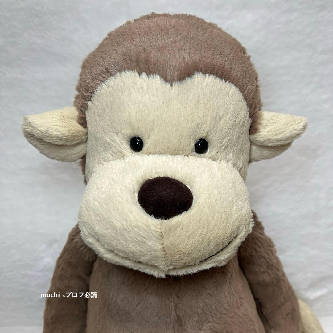  Huge Bashful Monkey サル ぬいぐるみ