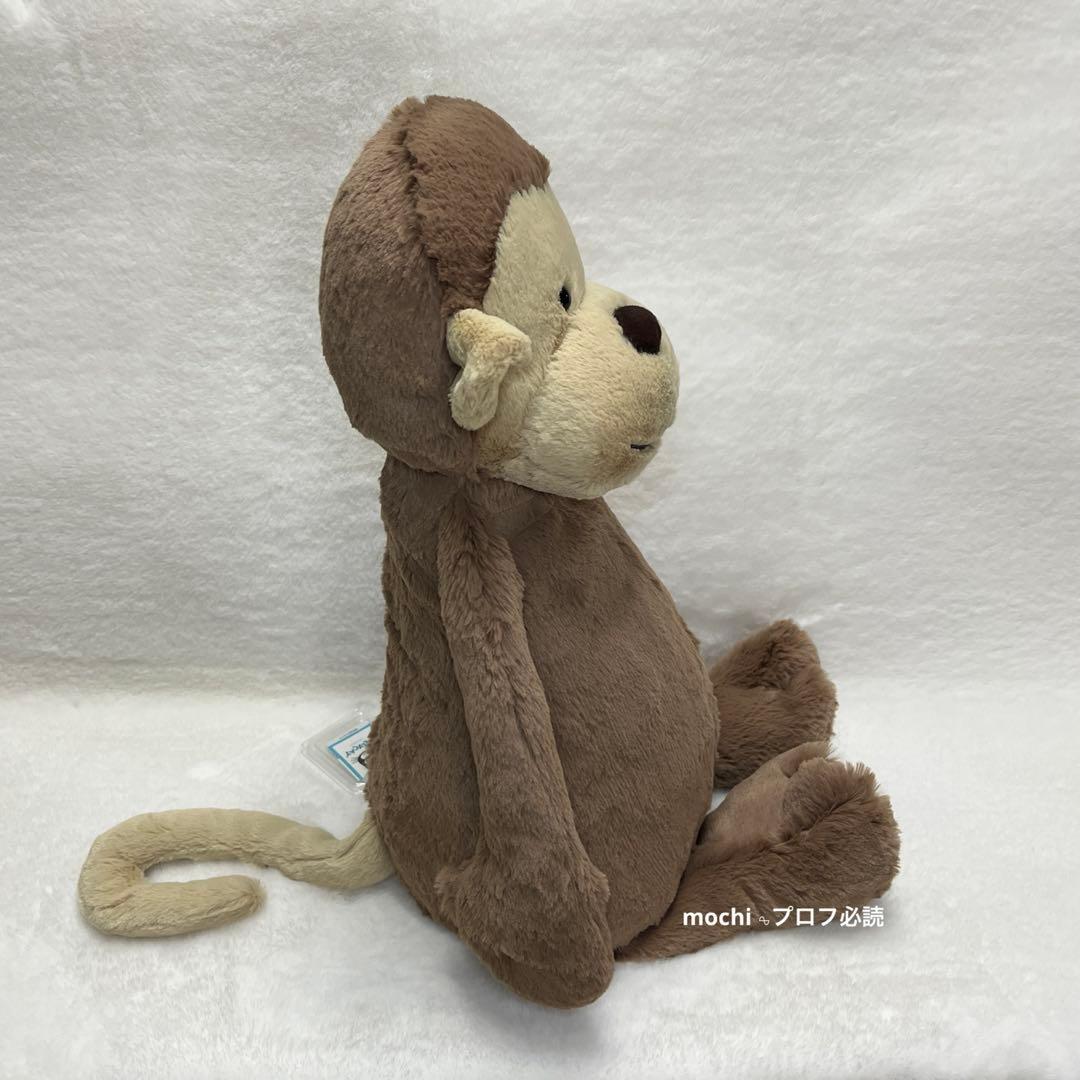  Huge Bashful Monkey サル ぬいぐるみ