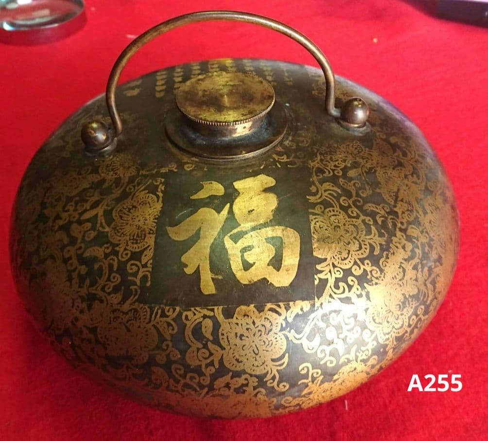 アンティーク 湯タンポ