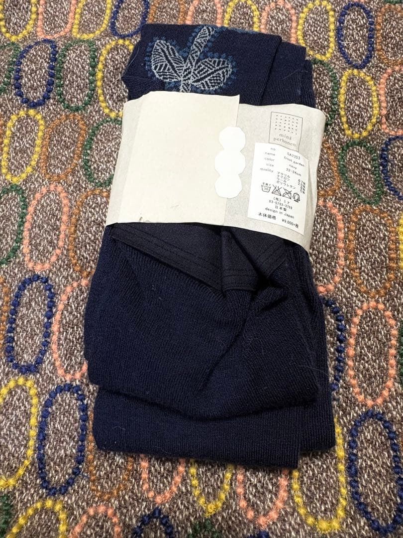 ミナペルホネン　新品　forest garden タイツ　フォレストガーデン