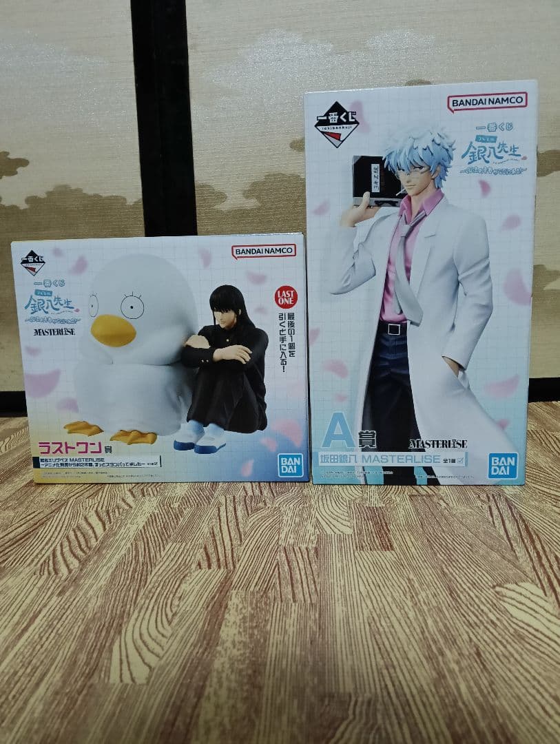 一番くじ 3年Z組銀八先生 ～くじ流の青春がここにある！～