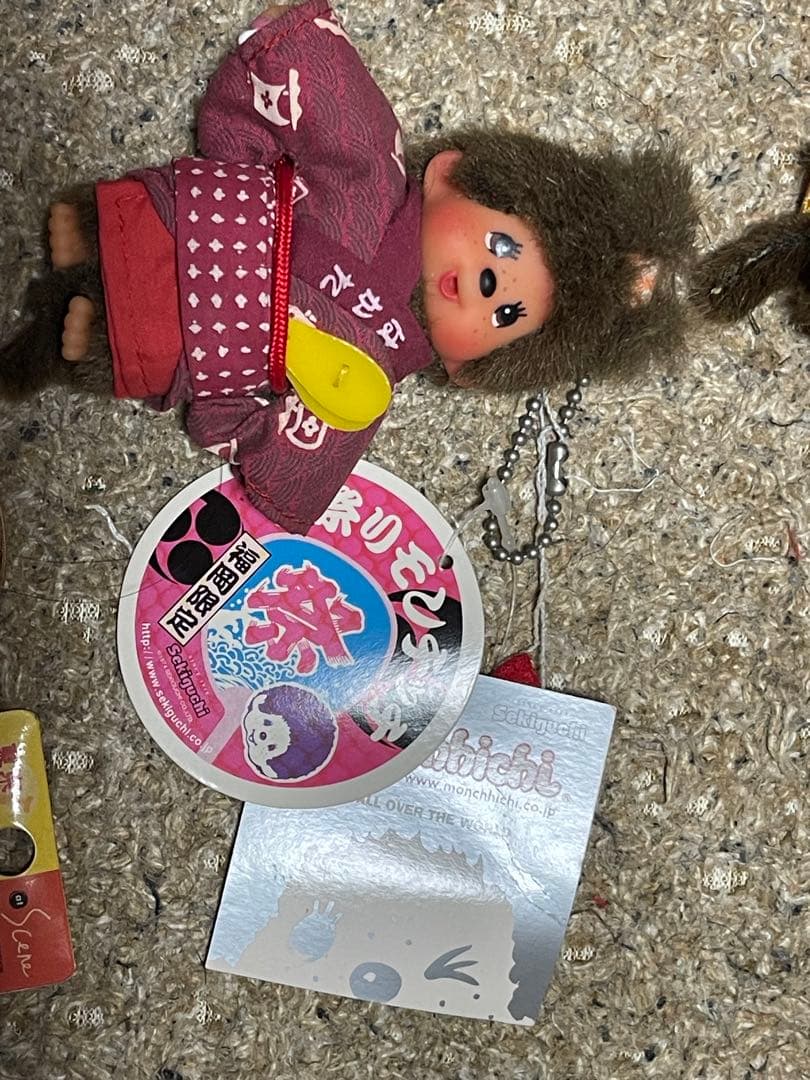 モンチッチ 激レア 8体セット