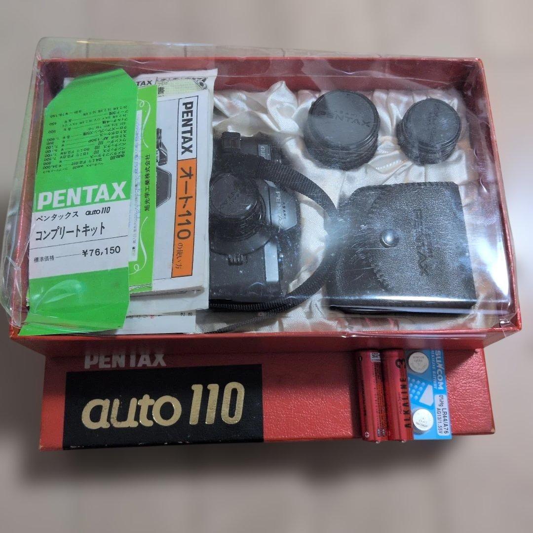 PENTAX　フィルムカメラ　ペンタックスauto110　メジャーキット