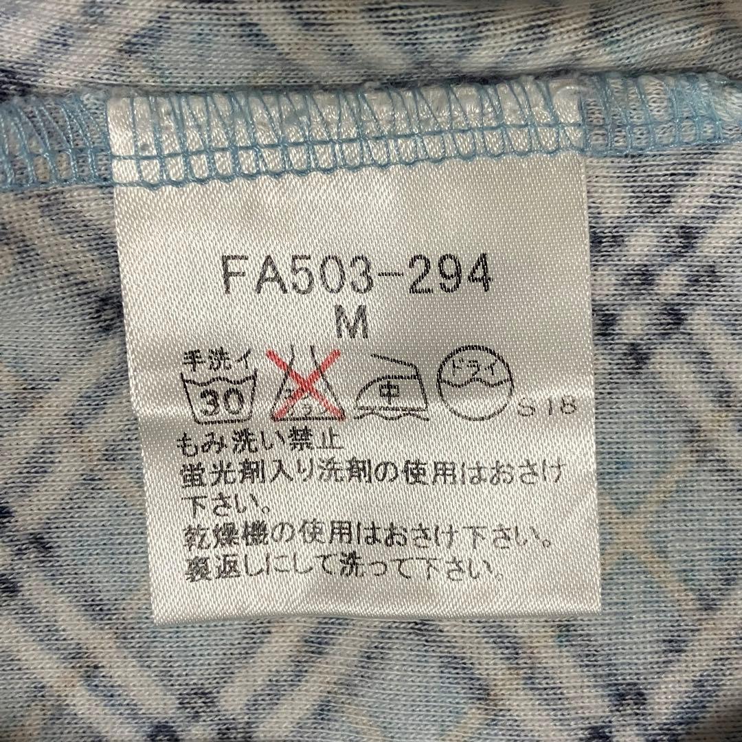 美品　バーバリーブルーレーベル　タンクトップ　ノバチェック　水色　M