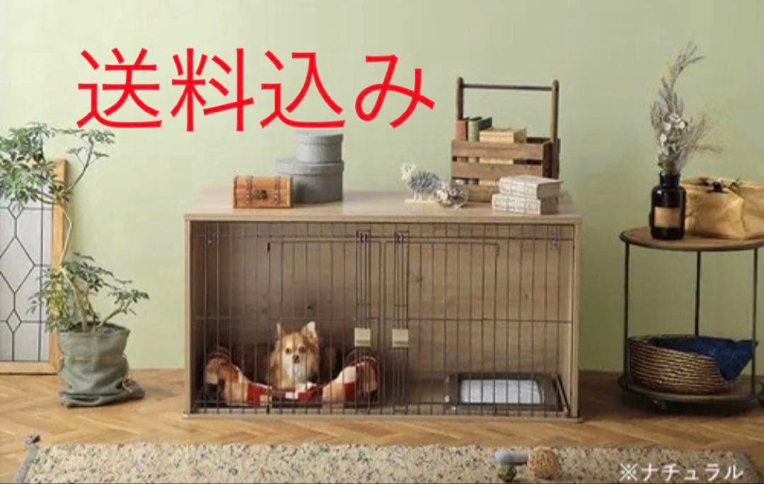 ★RCHAN★アイリスオーヤマペットサークル NFPC-1200 送料込み