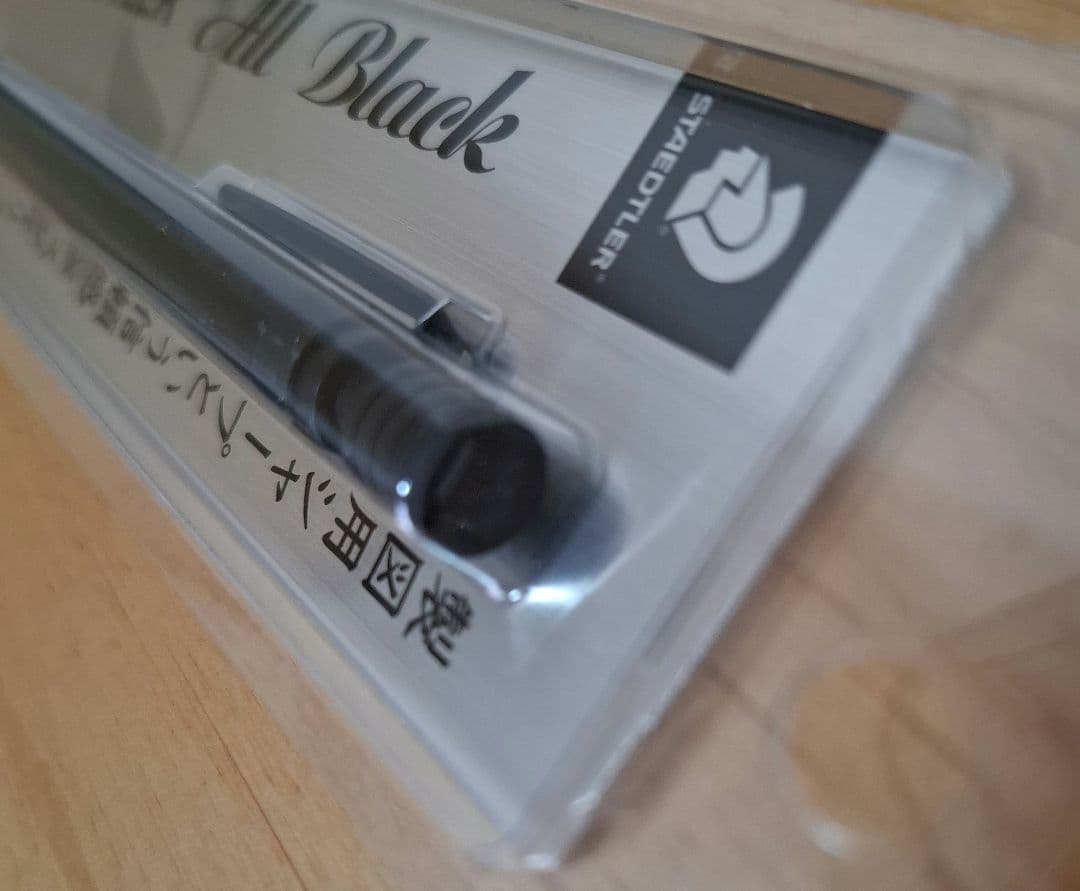 【レア】ステッドラー ボールペン シャーペン オールブラック RHODIA