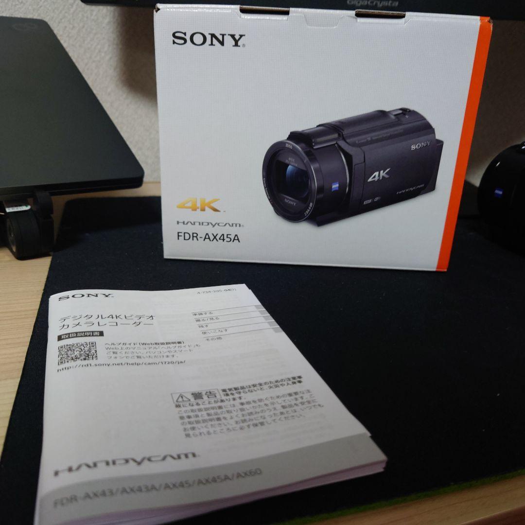 SONY FDR-AX45A ハンディカム