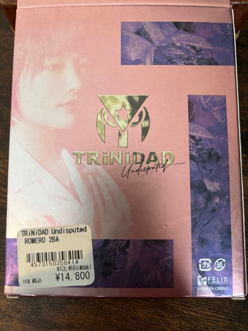 岩田夏海 TRINIDAD ロメロ、ロメロ３ＳＴセット