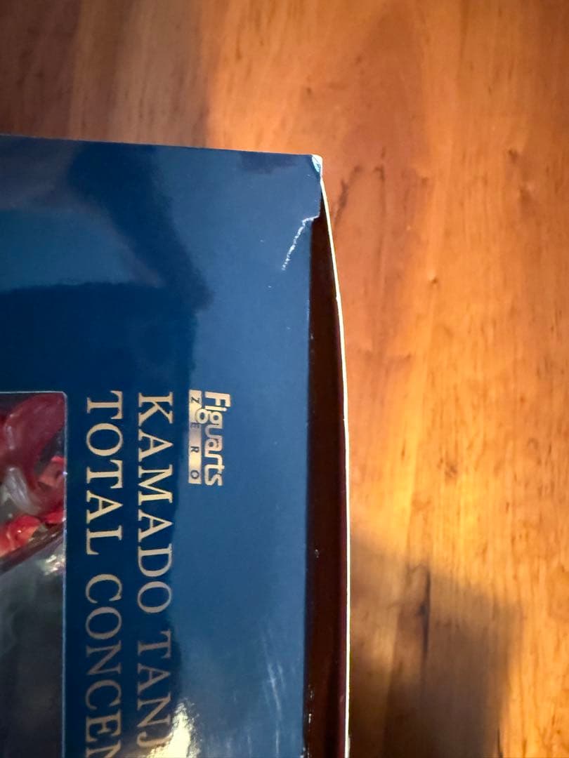 鬼滅の刃フィギュア　炭治郎・禰豆子 Figuarts Zero 1/8