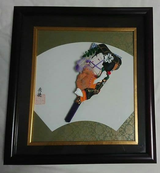 秀徳　額入羽子板