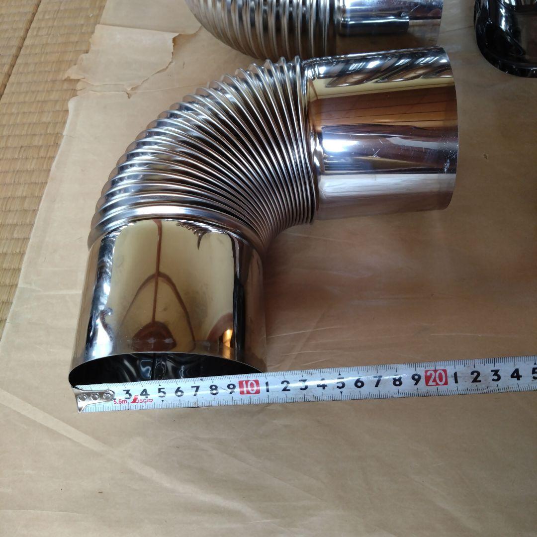 径106mm 煙突セット