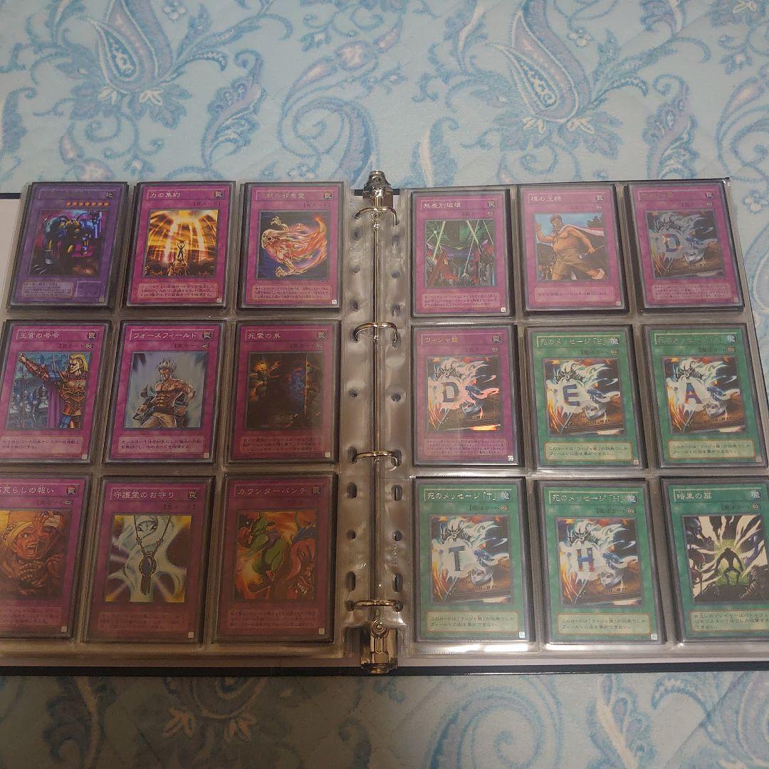 遊戯王OCG デュエルモンスターズ 2期フルコンプ　引退品