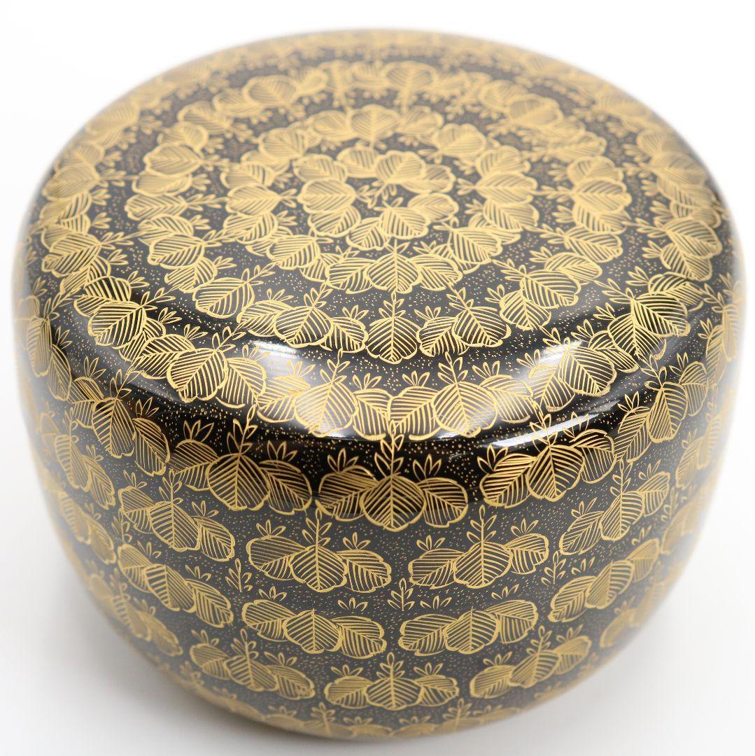 前志芸男作 沈金桐之図 平棗 前大峰師事 茶道具 共箱共布　V877　N6