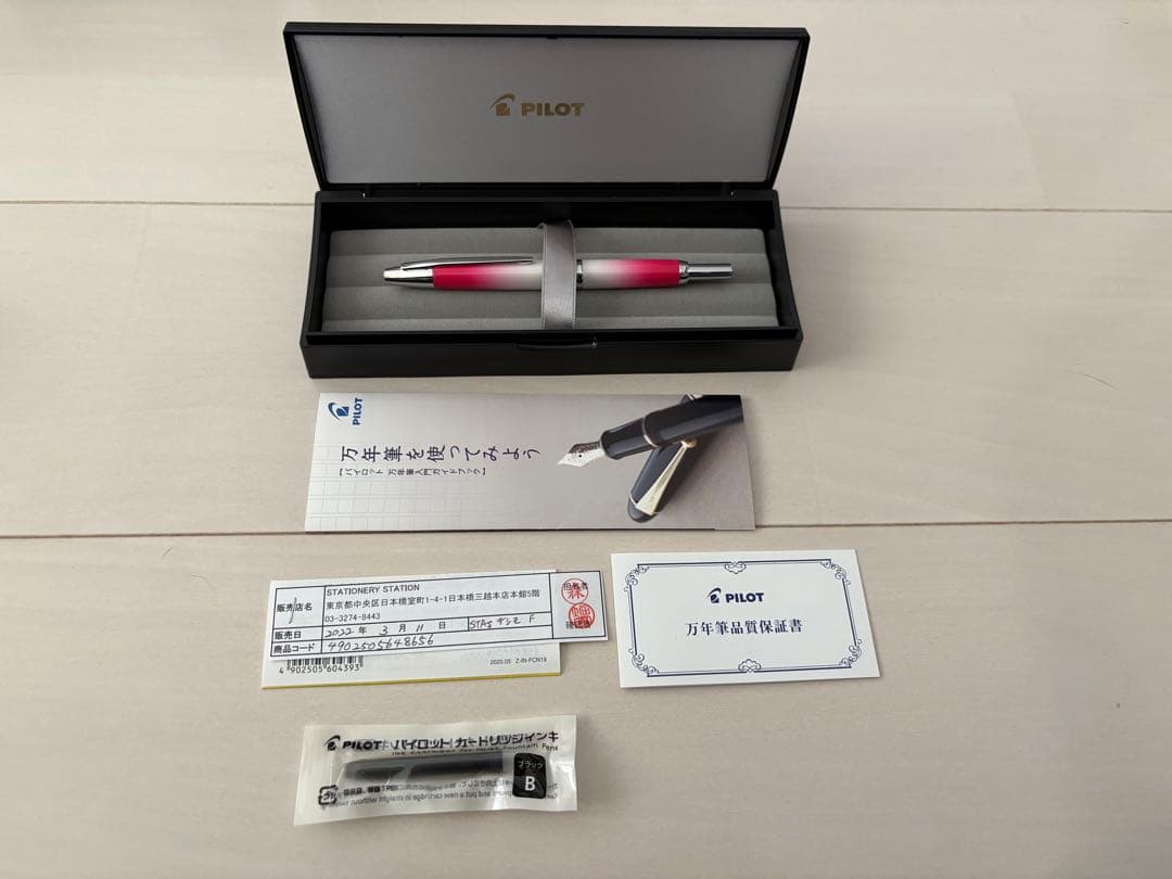 パイロット 万年筆 キャップレスデシモ ＳＴＡｓ限定 スキャパレリレッド Ｆ
